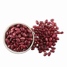 Rajma 1kg